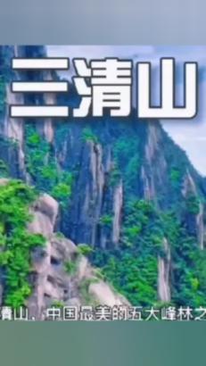 轩辕剑3外传天之痕