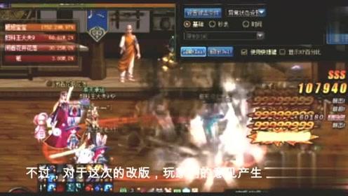 杨湾路社区：“关爱老人 情暖冬日”党员志愿者走访慰问活动