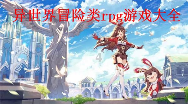 青岛大学青岛医学院院务委员会在泰安市中心医院顺利召开