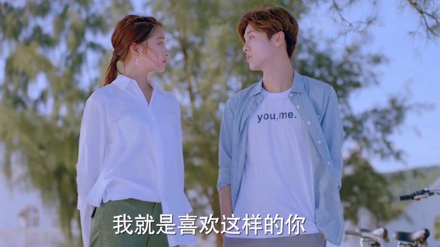 男朋友不理我了怎么办？