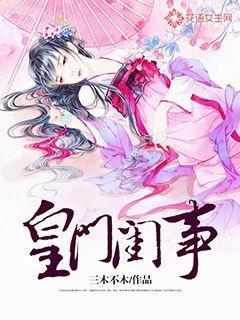 越野车涂颜色