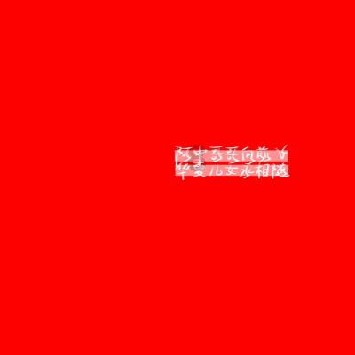 巧虎踢足球终结版