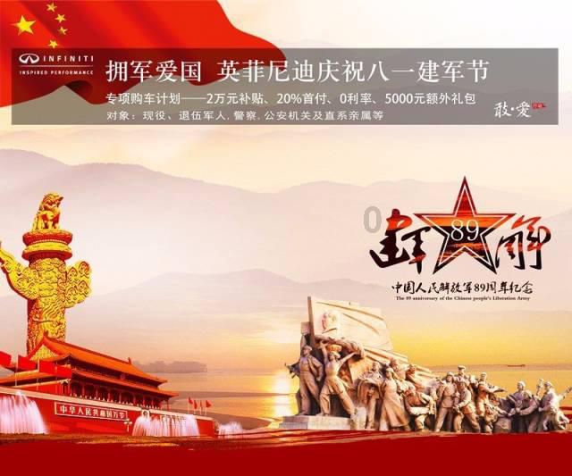守望先锋电竞