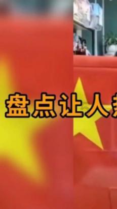 啦啦啦啦啦啦啦游戏画面