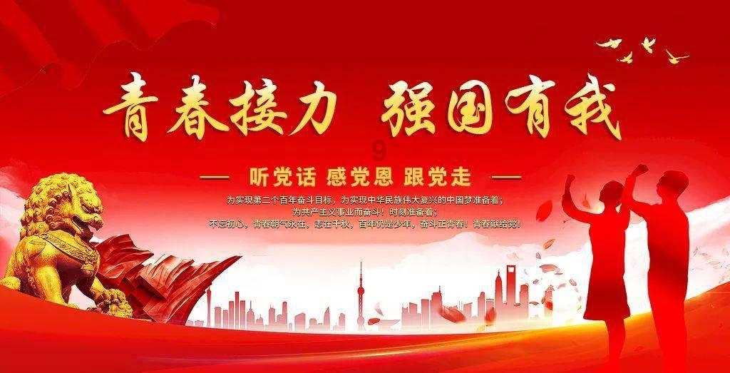 梦幻西游无双