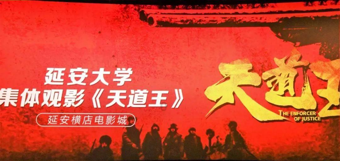 当着全球的面，泽连斯基诅咒普京，俄总统气定神闲：小心国不将国