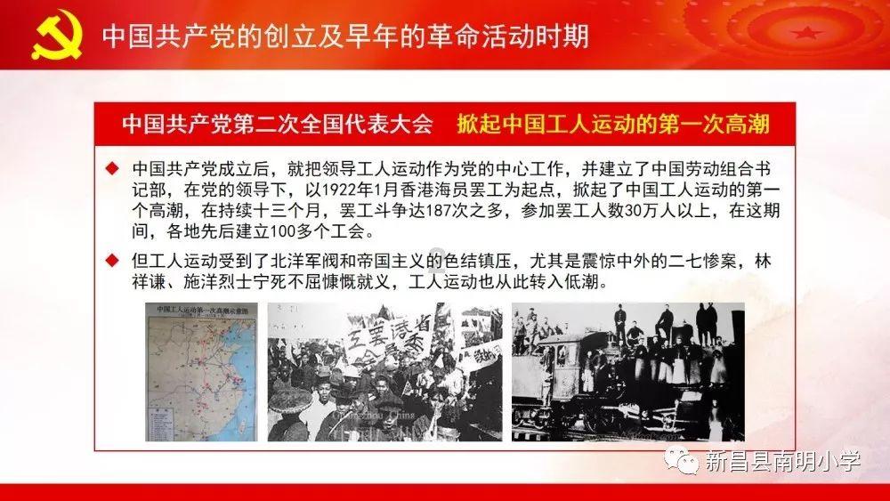 唐河县文峰街道:热线受理及时办 政务服务践初心