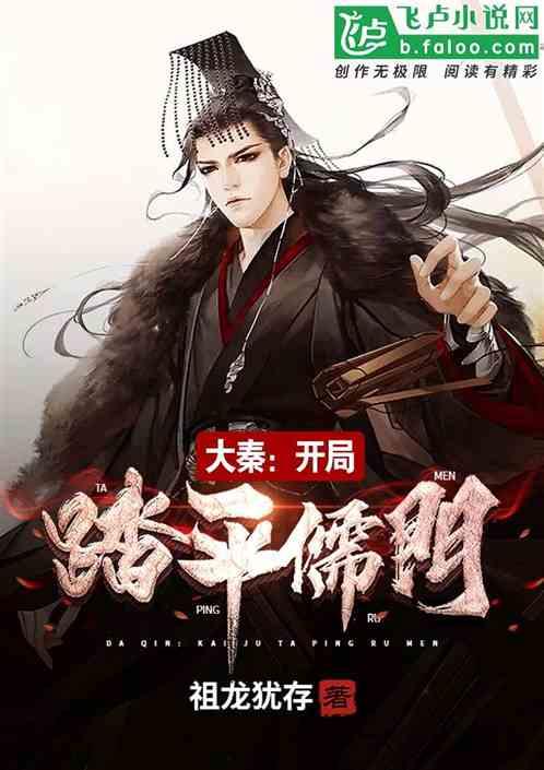 刀剑2