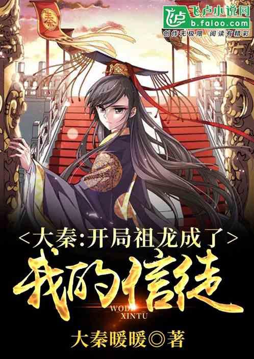 黑曜石《宣誓》将有同伴陪同冒险 但没有浪漫关系