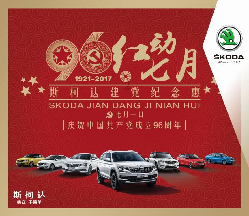 啦啦啦啦啦啦啦游戏画面