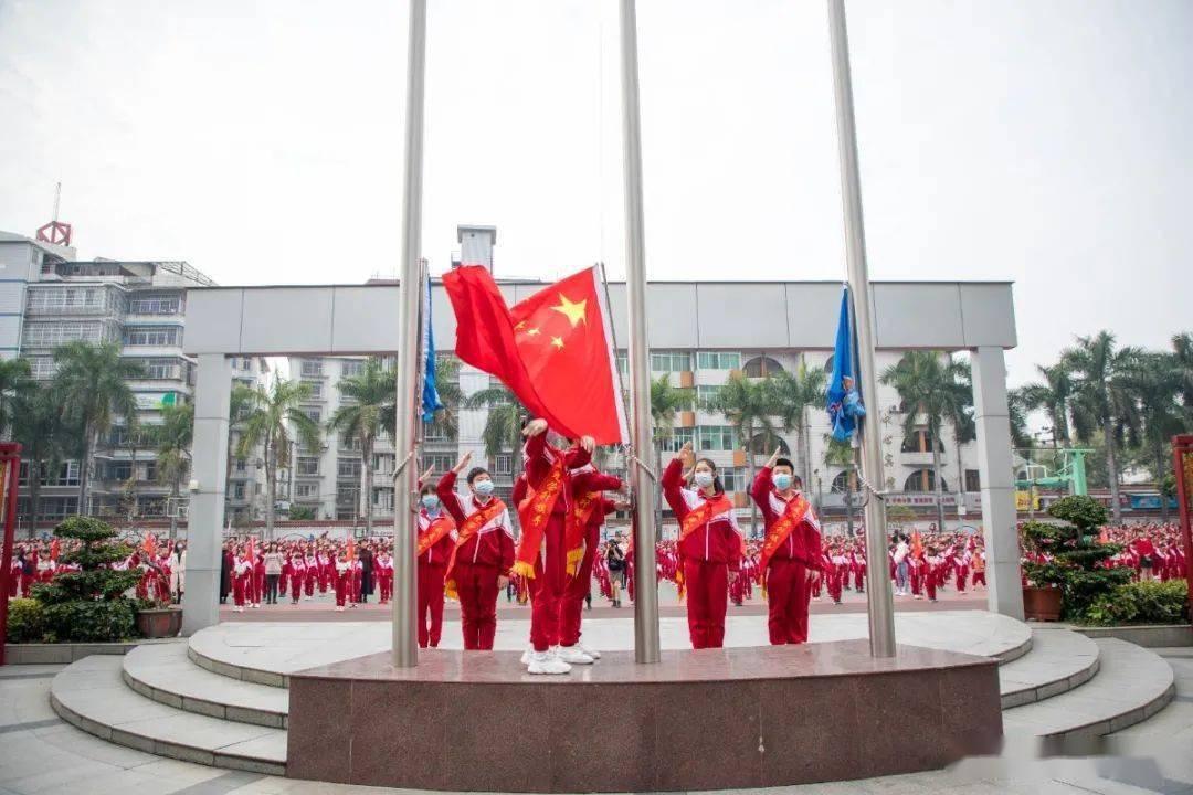 人民银行:2023年银行间本币衍生品市场共成交31.9万亿元