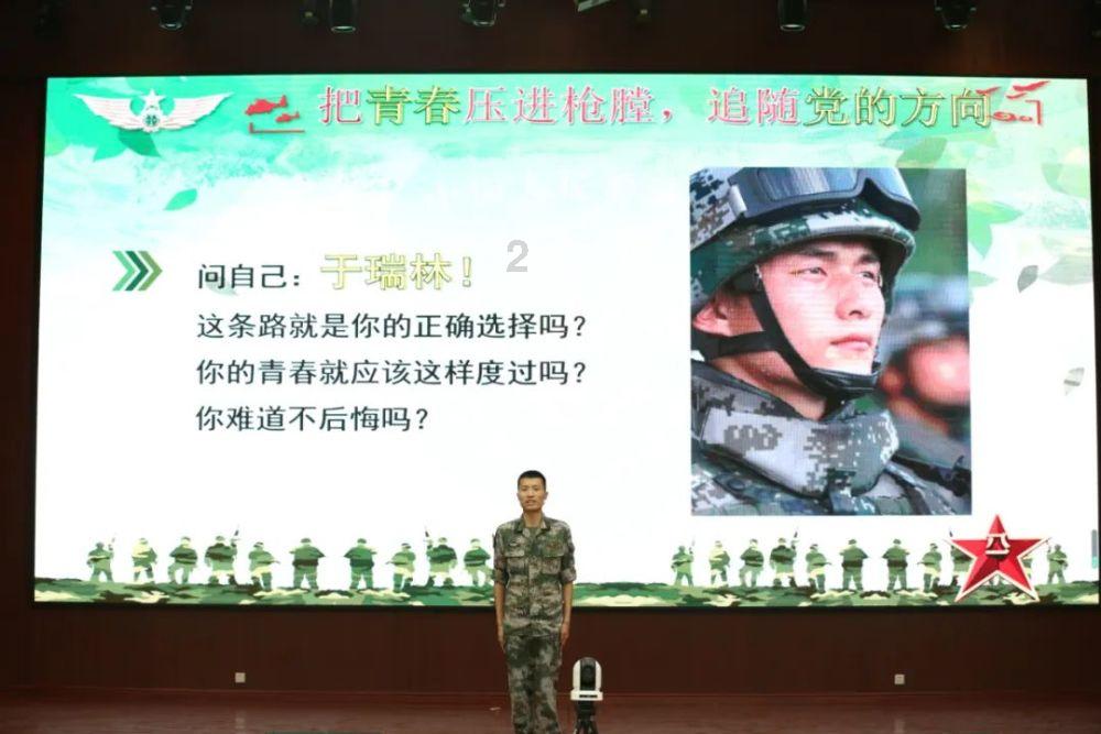 钻石开采者