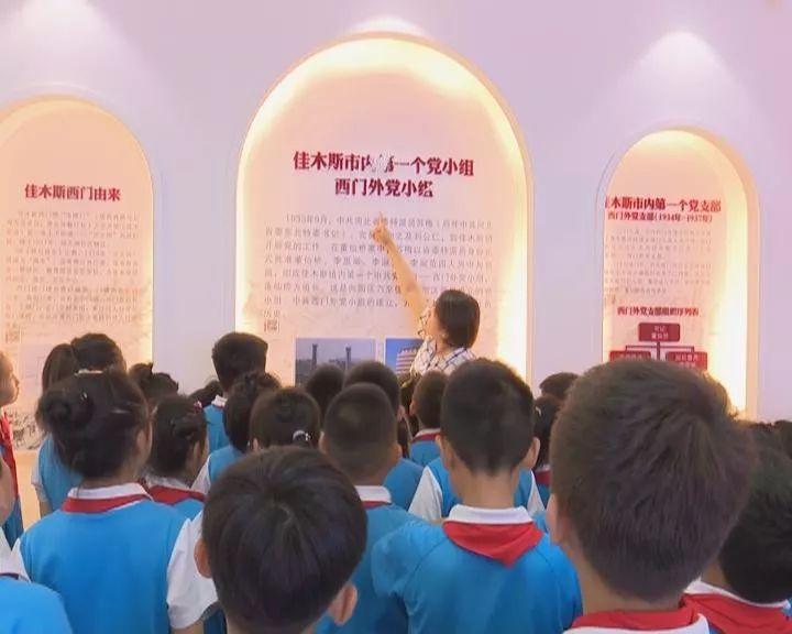 拯救精灵的土地7