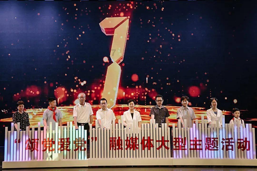 逗小猴开心系列168
