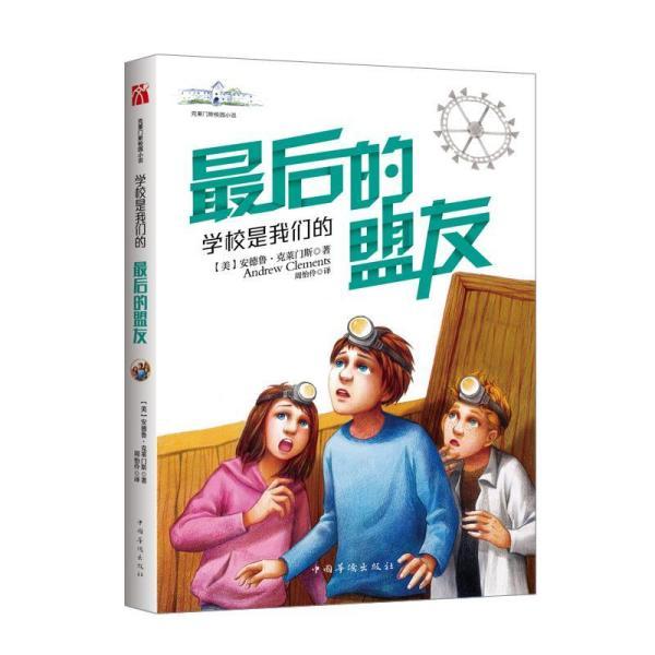 迷路的可爱女宝宝